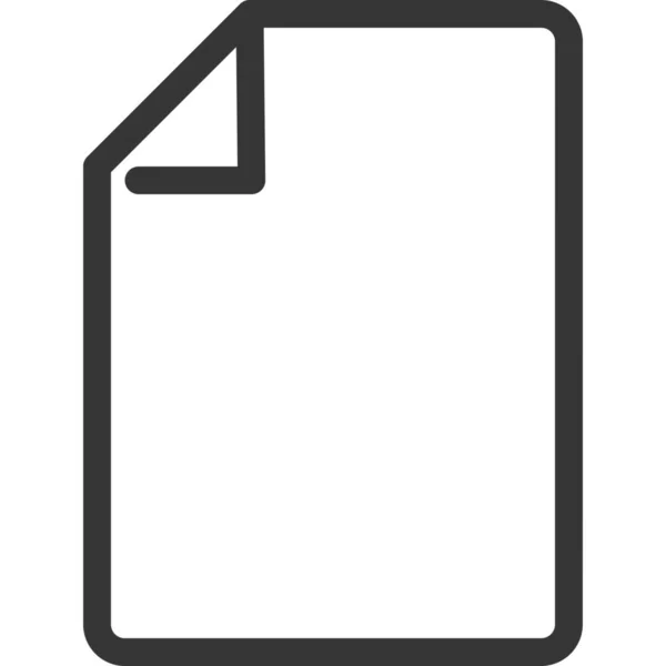 Symbol Für Die Erweiterung Von Computerdokumenten Outline Stil — Stockvektor