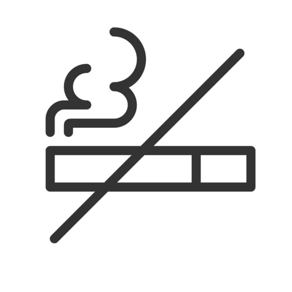 Non Room Smoking Icon Outline Style — Stock Vector