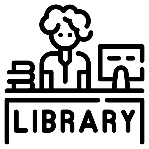 Avatar Education Libralian Icon Outline Style — 스톡 벡터