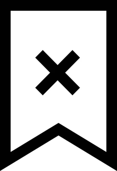 Autor Lesezeichen Kreuzsymbol Soliden Stil — Stockvektor