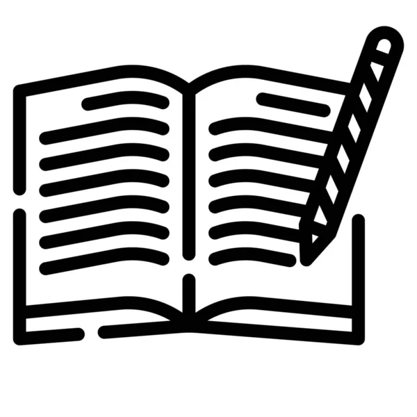 Bildungsikone Für Bücher — Stockvektor