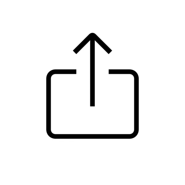 Arrow Box Icon Outline Style — Stock Vector
