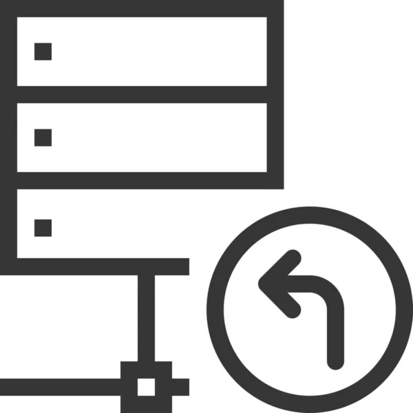 Base Datos Informática Introducir Icono Estilo Esquema — Vector de stock