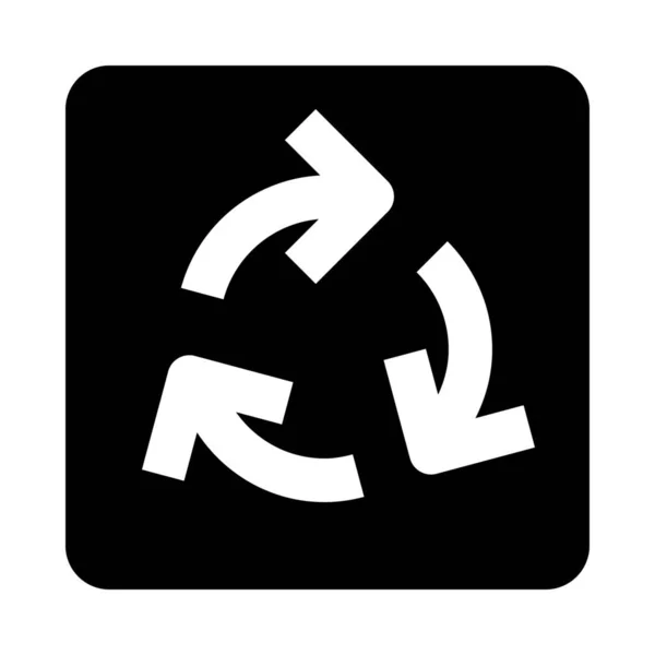 Arrow Circle Circulation Icon — Stock Vector