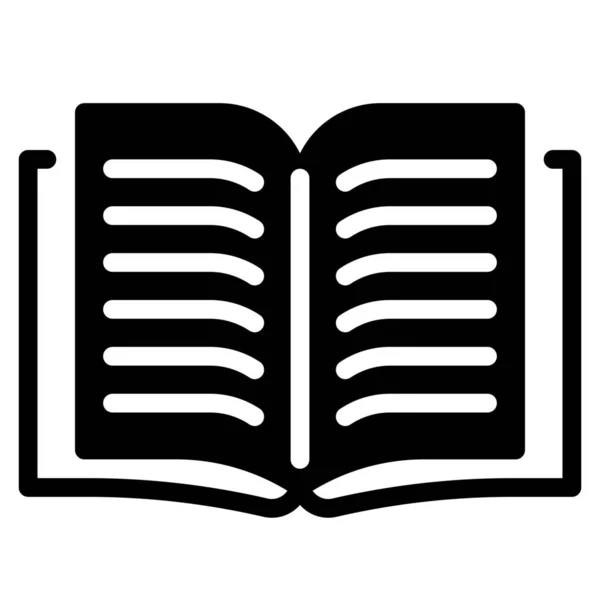 Ikona Interfejsu Edukacyjnego Książki — Wektor stockowy