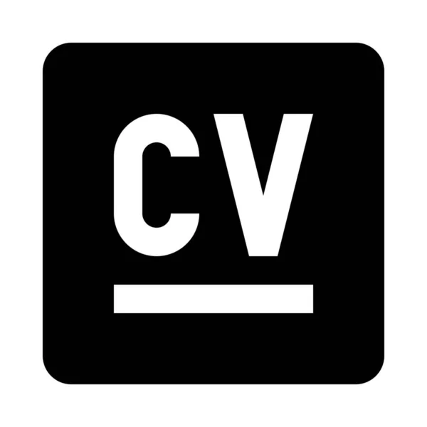 Curriculum File Profile Icon —  Vetores de Stock
