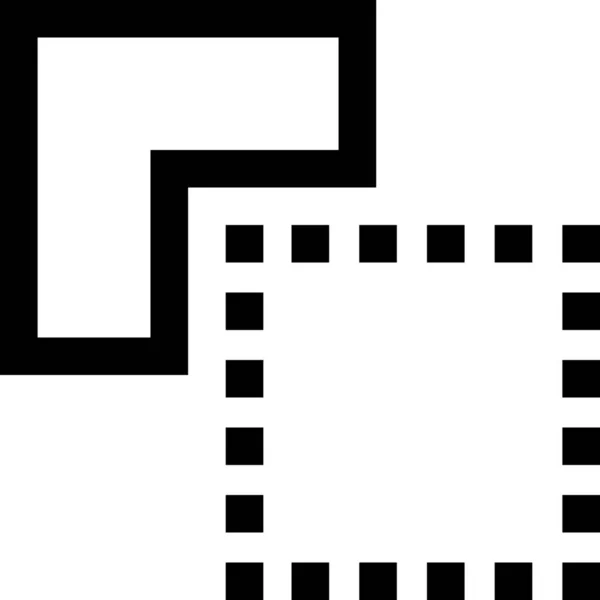 Diviser Exclure Icône Intersection Dans Style Outline — Image vectorielle