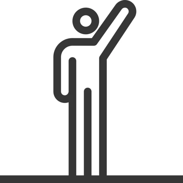 Körpersprache Mensch Imitiert Icon Outline Stil — Stockvektor