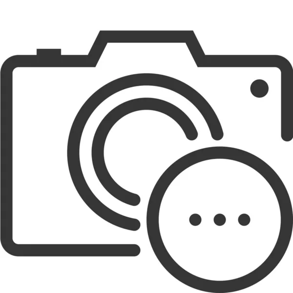 Значок Завантаження Еліпсів Фотоапарата Стилі Контурів — стоковий вектор