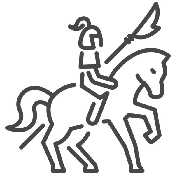 Oude Cavalerie Icoon Outline Stijl — Stockvector