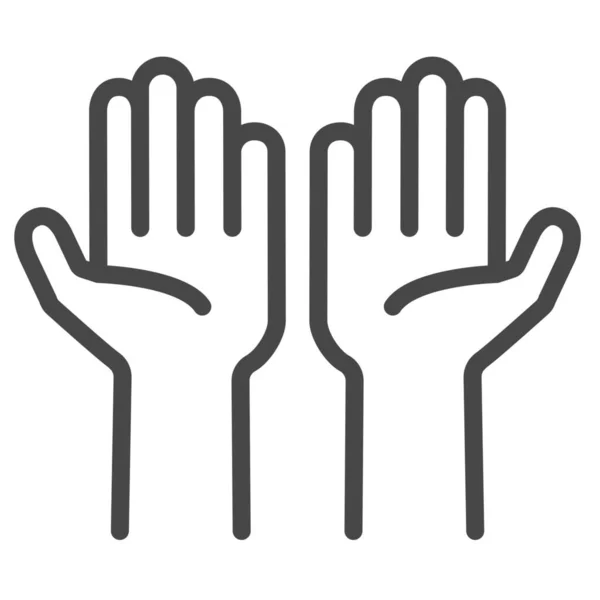 Hand Islamic Pray Icon Outline Style — Stock Vector