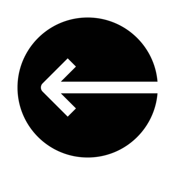 Ikona Směru Kruhu Šipek — Stockový vektor