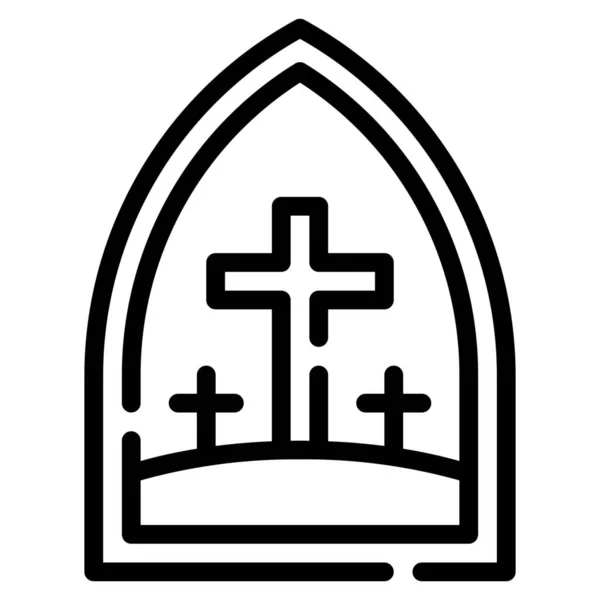 Chapel Church Cross Icon Easter Category — Stock Vector