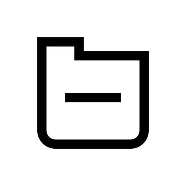 Folder Organize Icon Outline Style — Stock Vector