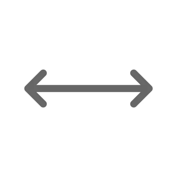 Pfeil Erweitert Navigationssymbol — Stockvektor