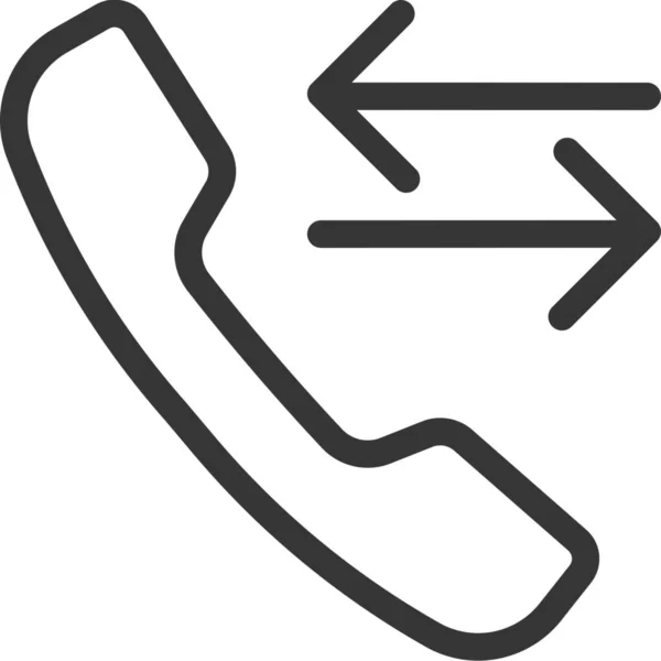 Busy Call Hold Icon Outline Style — стоковый вектор