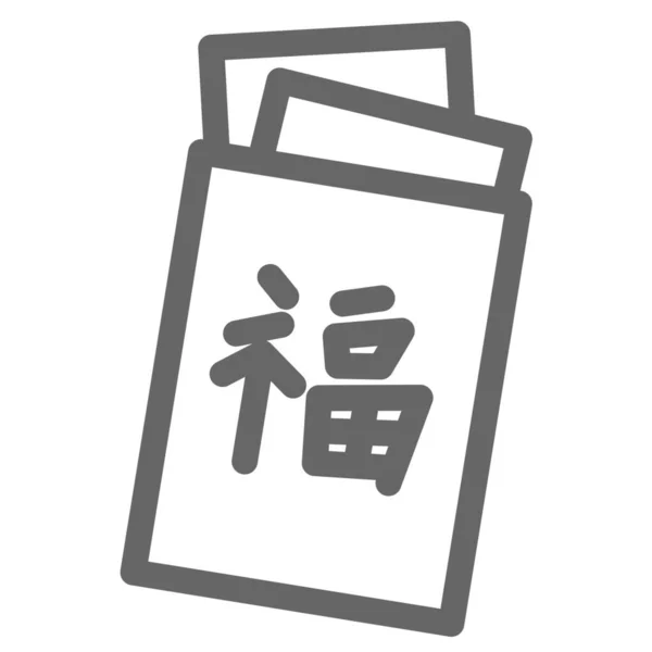 Κινέζικο Εικονίδιο Δώρο Φάκελο Στυλ Περίγραμμα — Διανυσματικό Αρχείο