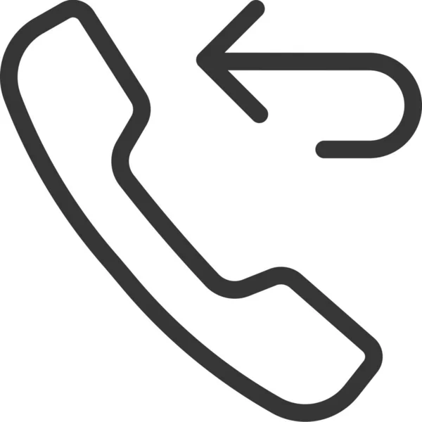 Busy Call Hold Icon Outline Style — стоковый вектор