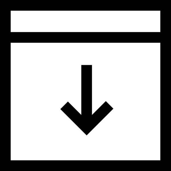 Codecoder Computersymbol Outline Stil — Stockvektor