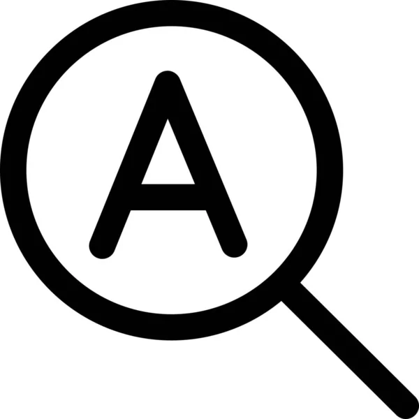 Ikona Wyszukiwania Typu Tekstowego Stylu Outline — Wektor stockowy