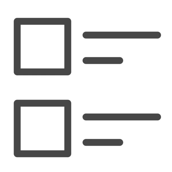 Icon Für Datendetails Outline Stil — Stockvektor