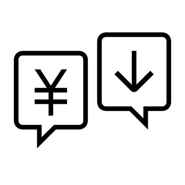 Comunicación Abajo Mensajes Icono Estilo Esquema — Vector de stock