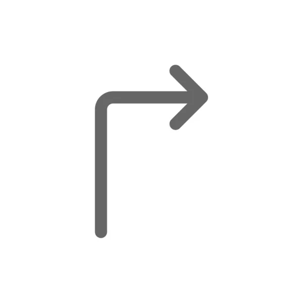 Arrow Direction Navigation Icon — Stock Vector