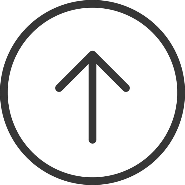 Arrow Arrows Direction Icon Filled Outline Style Stock Vector by ...