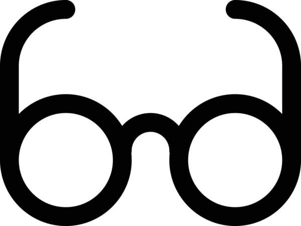 Brille Liest Lehrer Symbol Outline Stil — Stockvektor