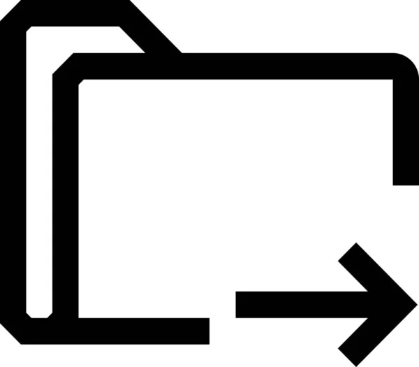 概要スタイルの矢印ドキュメントファイルアイコン — ストックベクタ
