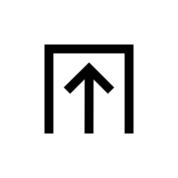 Pfeil Unten Box Symbol Outline Stil — Stockvektor