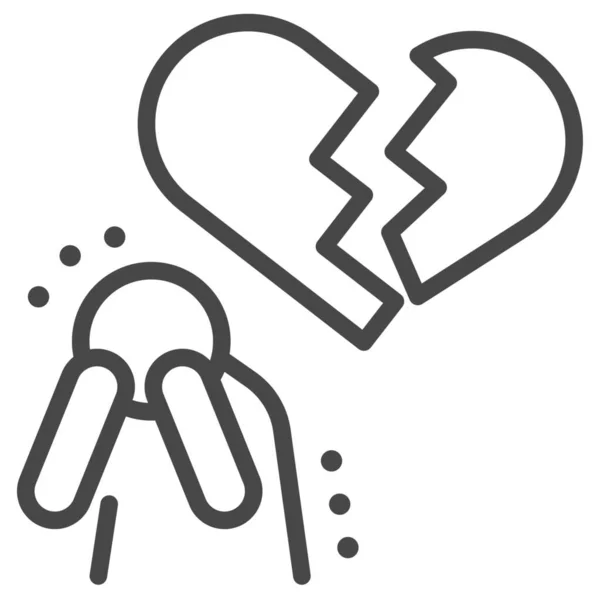 Betray Betrayal Broken Heart Icon — Stock Vector