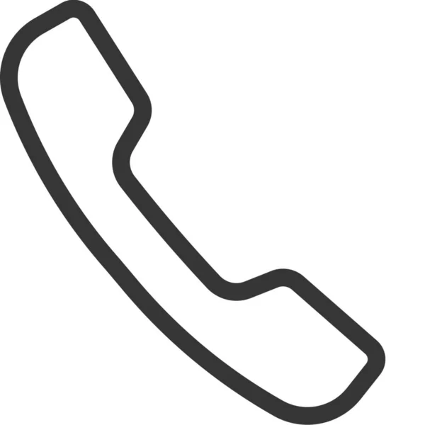 Busy Call Hold Icon Outline Style — стоковый вектор