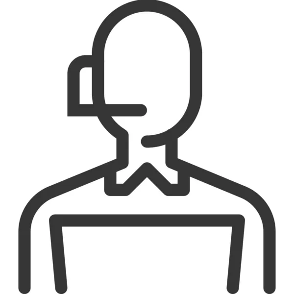 Icône Employé Ordinateur Avatar Dans Style Outline — Image vectorielle