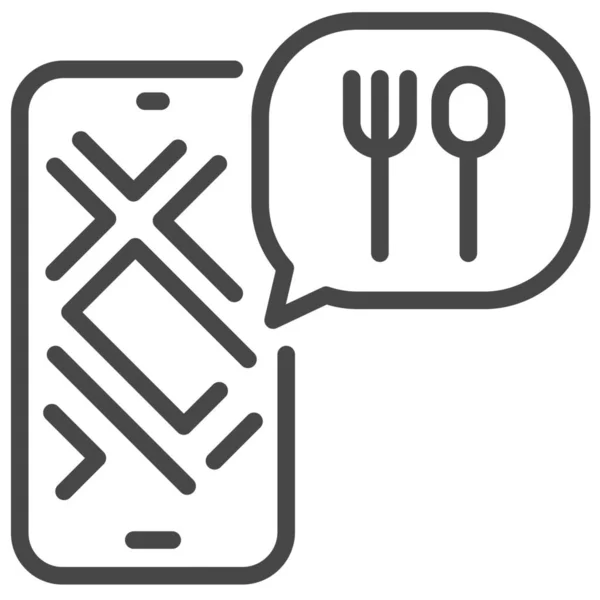 Ikona Dodávky Potravin Mobilní Aplikace — Stockový vektor