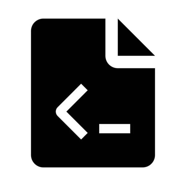 Symbol Für Code Entwicklung — Stockvektor