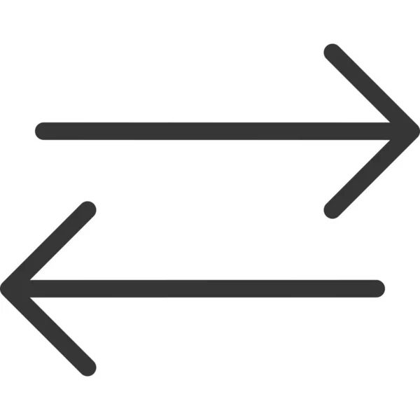 箭头在轮廓样式中减少图标 — 图库矢量图片