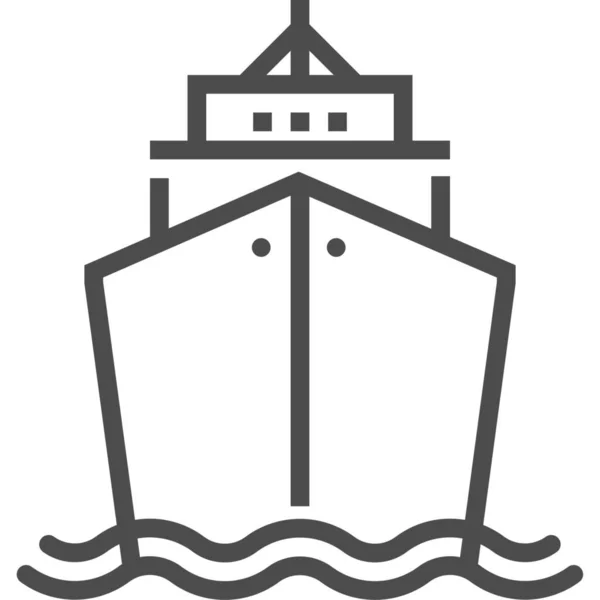 Cargo Marine Maritime Icon — Stock Vector