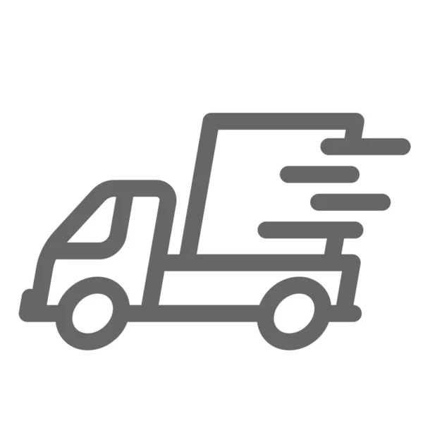 Het Regelen Van Express Laden Pictogram Outline Stijl — Stockvector