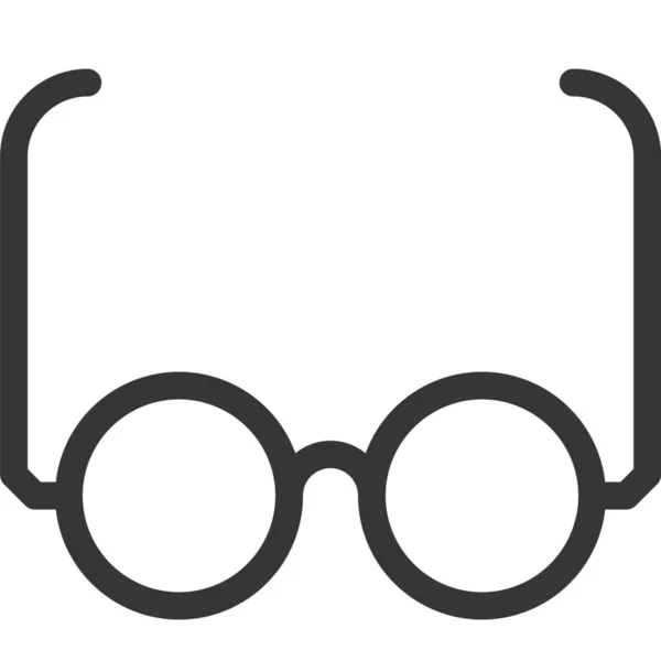 Glasses Reading Sun Icon Outline Style — Stock Vector