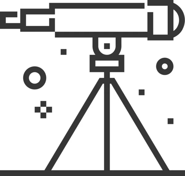 Astronomie Prévoir Icône Leçon Dans Style Outline — Image vectorielle