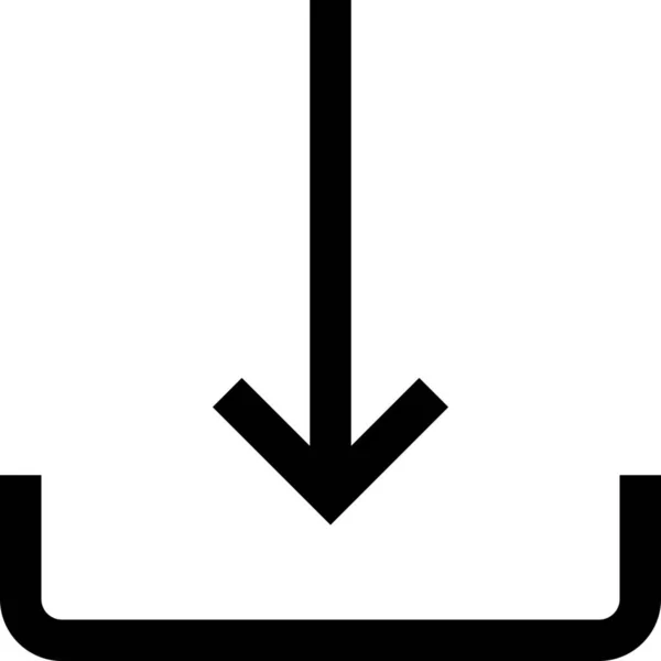 Importation Flèche Intérieur Icône Dans Style Outline — Image vectorielle