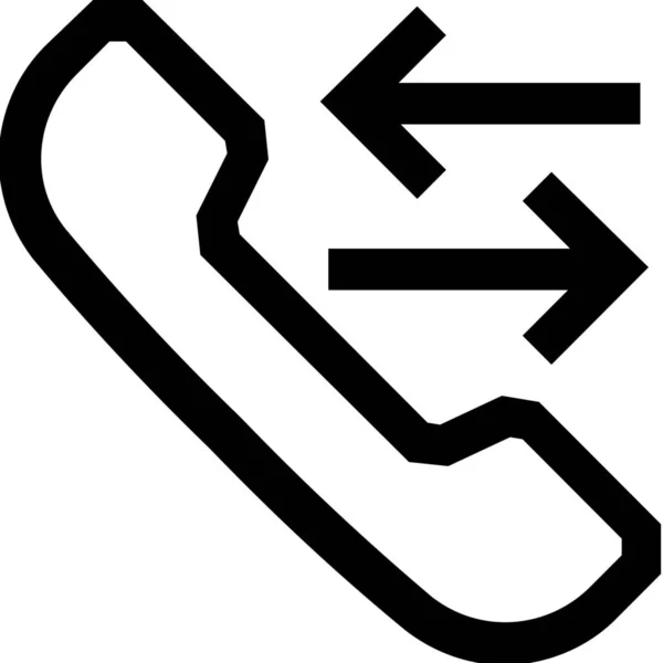 Busy Call Hold Icon Outline Style — стоковый вектор