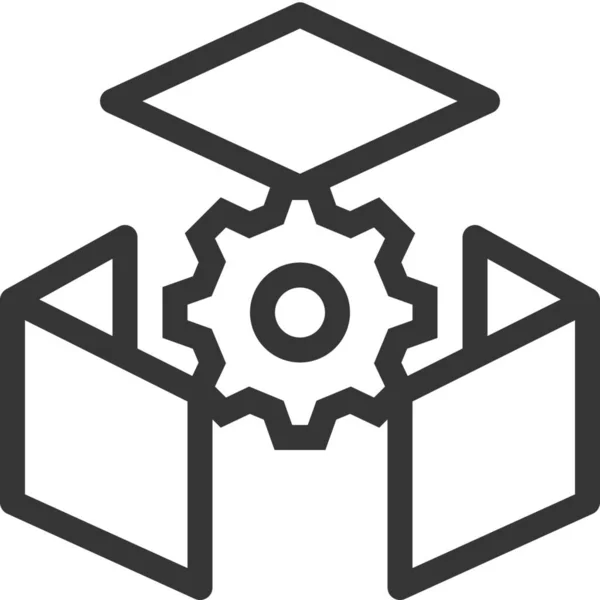Box Cog Wheel Data Icon Outline Style — 스톡 벡터