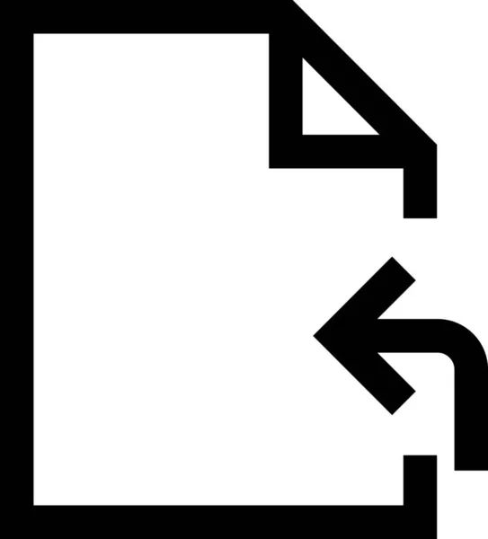 Arrow Corner Document Icon Outline Style — Stock Vector