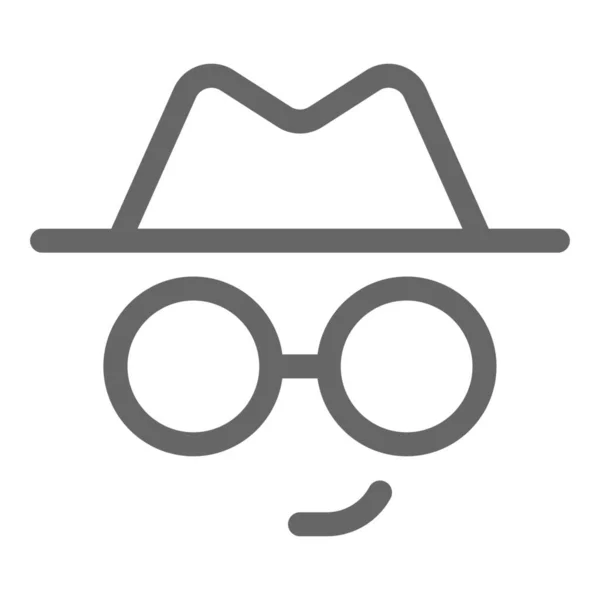 Blockchain Detective Ocultar Icono — Vector de stock