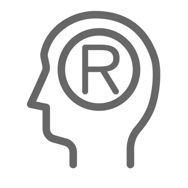 Copyright Reserve Thinking Icon — Stock Vector