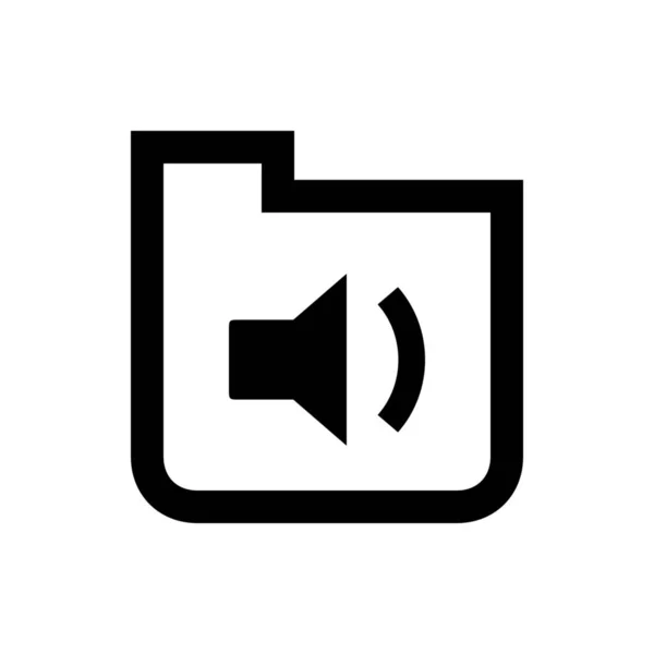 Icono Carpeta Cerrada Audio Estilo Esquema — Vector de stock