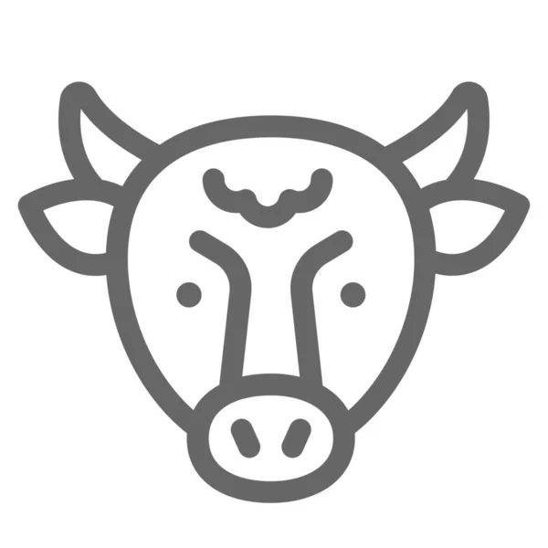 Beef Cow Food Icon Outline Style — Stock Vector