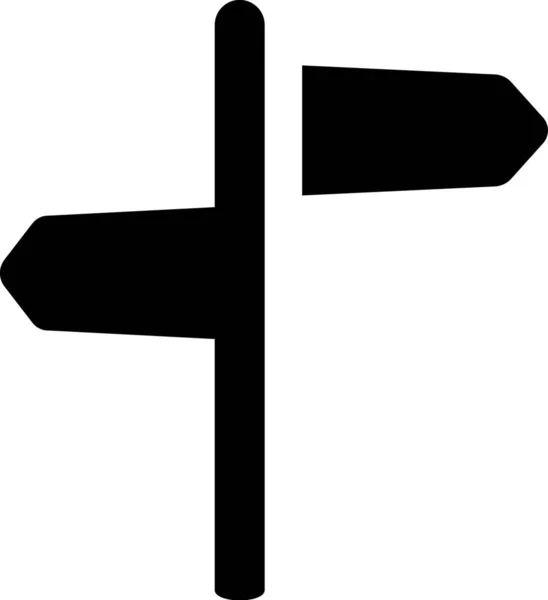 ソリッドスタイルの矢印方向のガイドポストアイコン — ストックベクタ